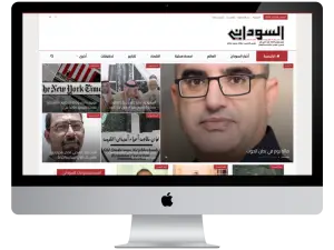 Alsudani News Project