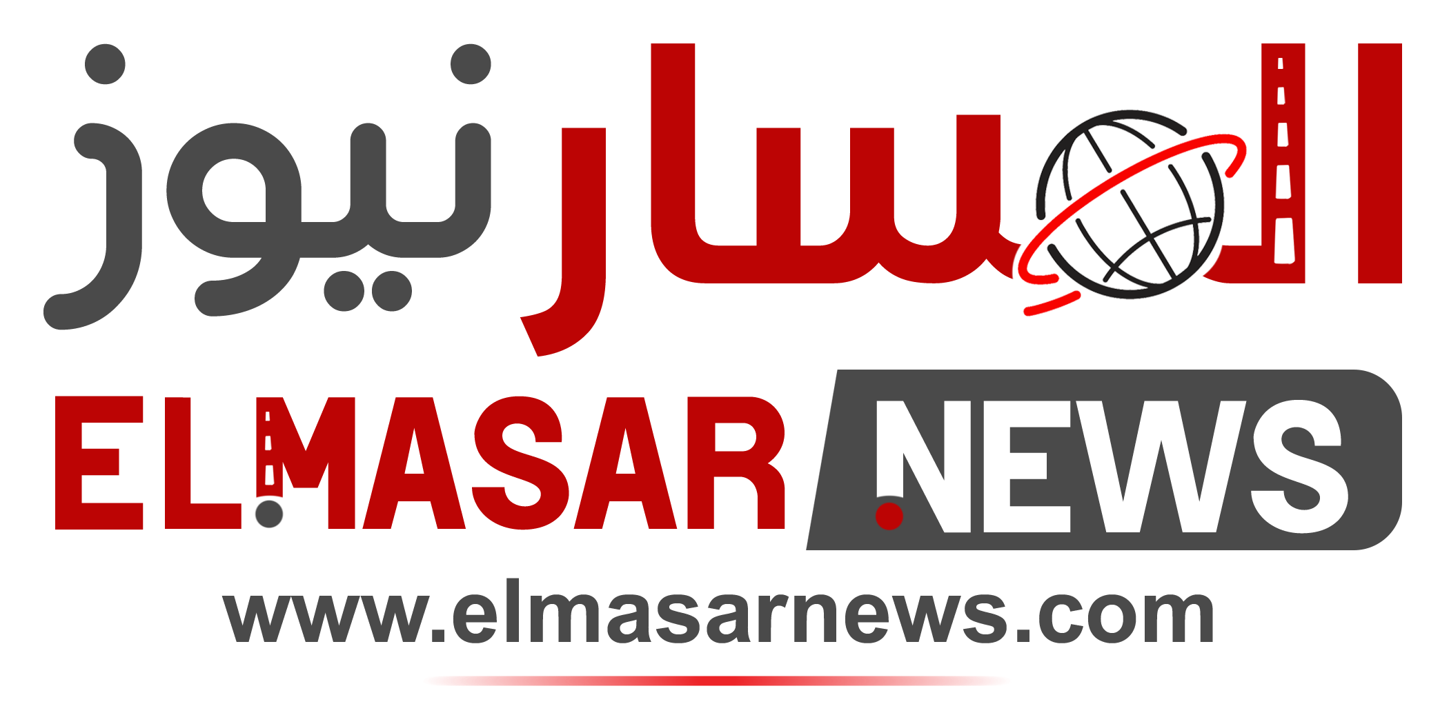 Elmasarnews Logo