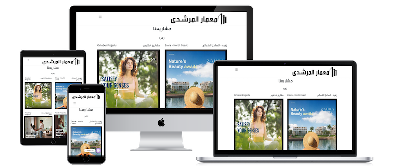 Memaar All Devices Black