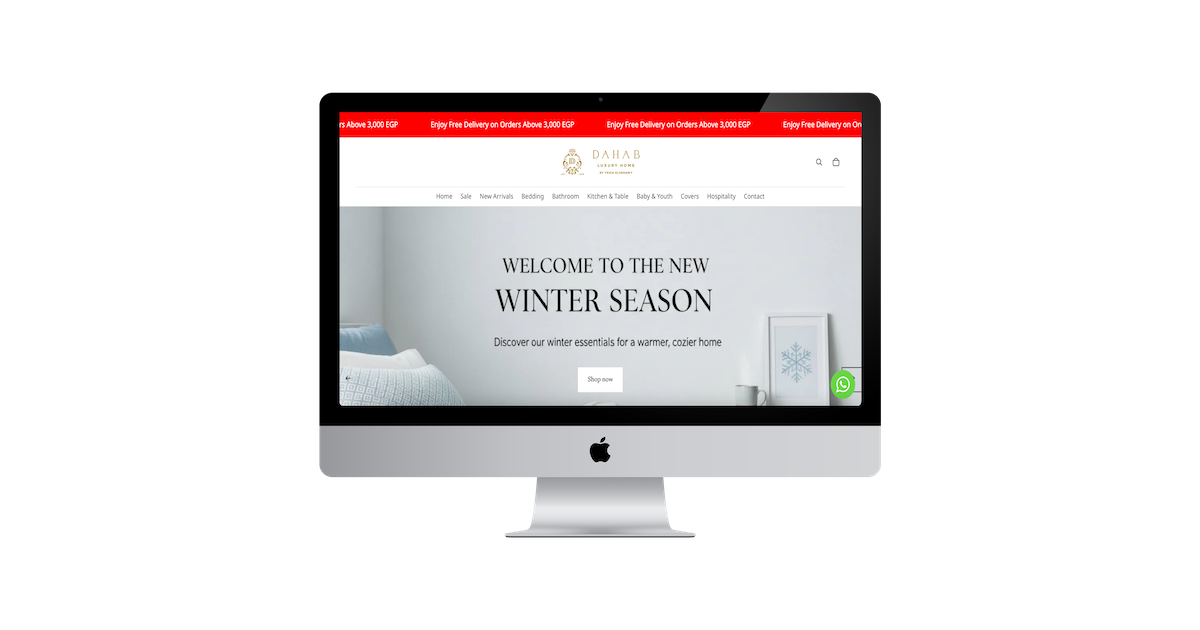 Dahabtextile Desktop